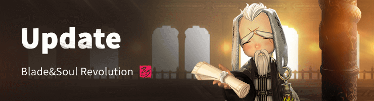 7 7 Update Details Blade Soul Revolution