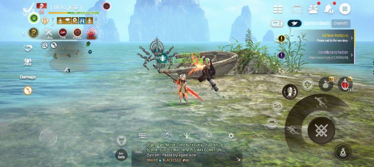 Summer - Blade & Soul Revolution