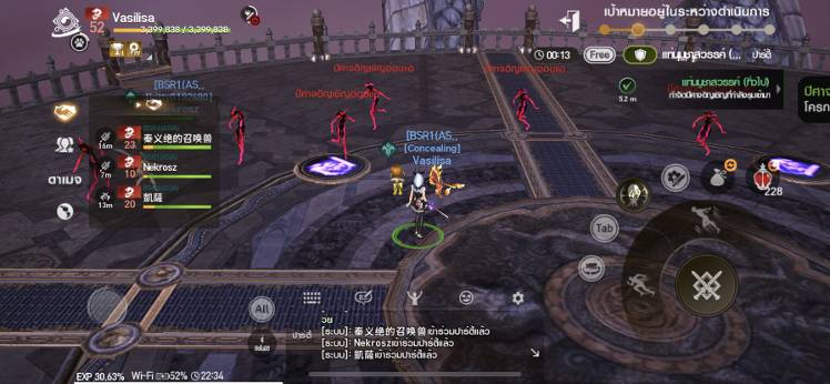 Blade And Soul Temple Of Succession Chapter 9 forum.netmarble.com