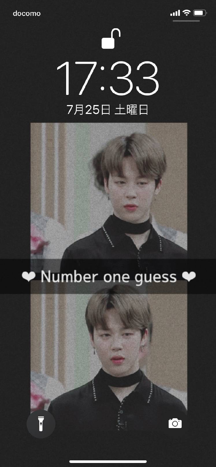 可愛いねぇ Bts World