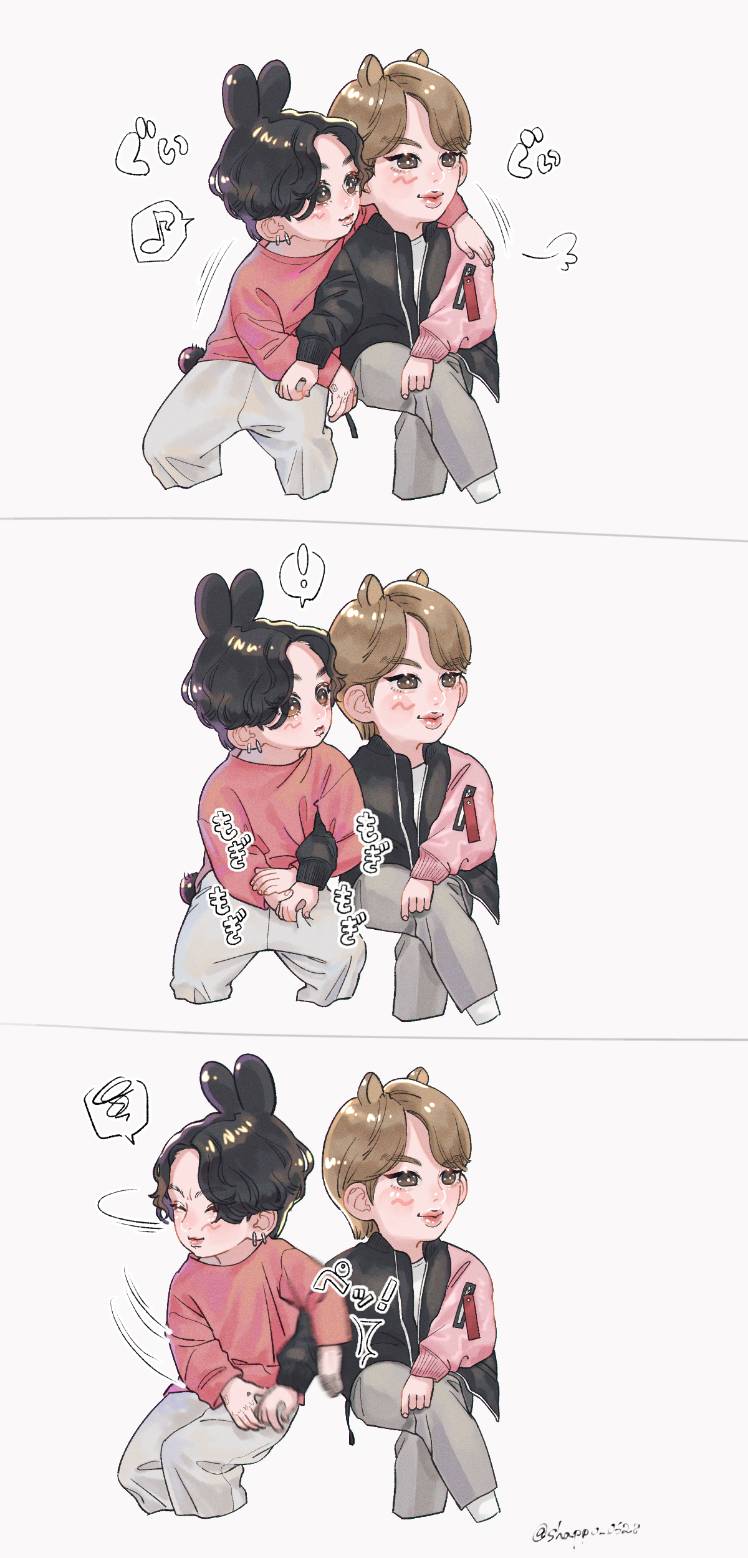Bts World