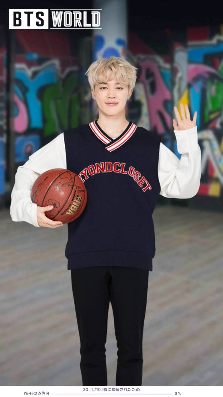 Btsworldの背景何にしてる 2 Bts World