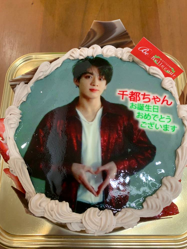 遅くにごめんなさい っ Bts World