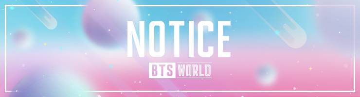 English How To Sync Your Account Bts World