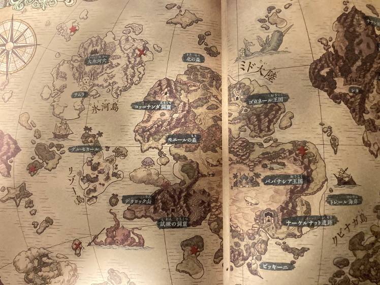 Ds版二ノ国とニノクロ考察 マップ編 二ノ国 Cross Worlds