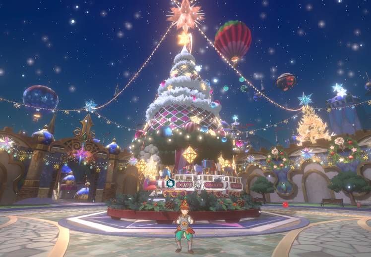 毎年クリスマスのエスタバ、キレイで大好き♡ - 二ノ国：Cross Worlds