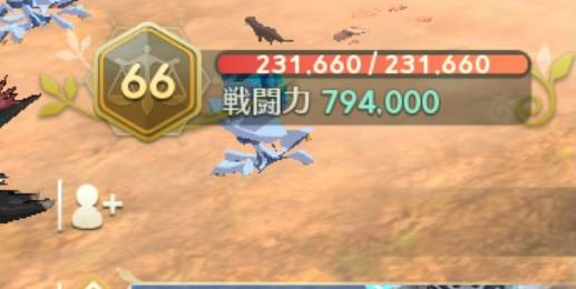 綺麗な数字 二ノ国 Cross Worlds