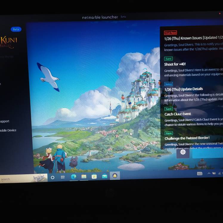 Launcher problem - Ni no Kuni: Cross Worlds