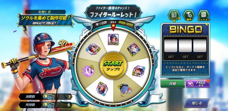 公式 Kof Allstar V Twitter 属性降臨イベント開催のお知らせ 本日より黄属性降臨イベントを開催 Expertクリアで 黄の ソウルをgetしよう 緑属性ファイターが有効です イエロリー 開催期間 2 7 00 00 2 13 23 59 詳細 Https T Co Eubjhequma