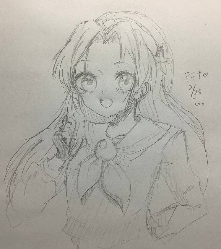 ファンサをわかっているっ アテナちゃん Kof Allstar 公式コミュニティ