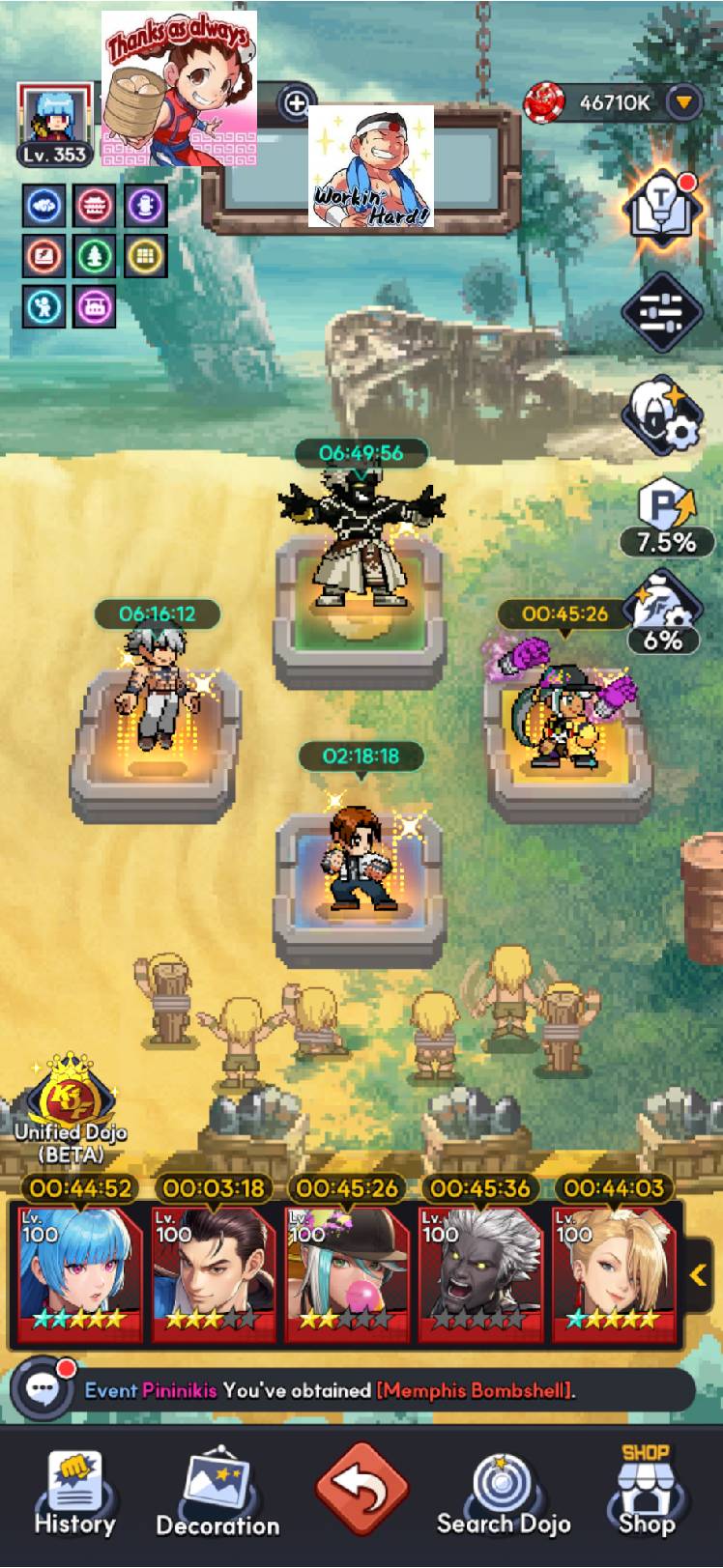 Dojo collab! >w