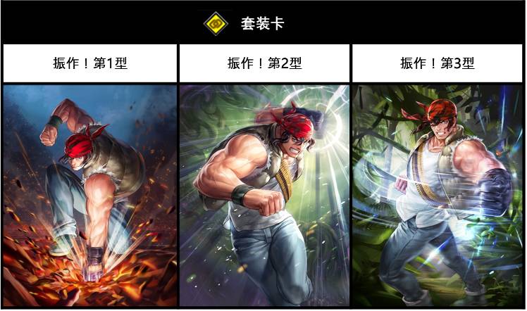 【情報】30/5 更新：UE10 : 大蛇之血覺醒䨝歐娜 @KOF ALLSTAR 哈啦板 - 巴哈姆特
