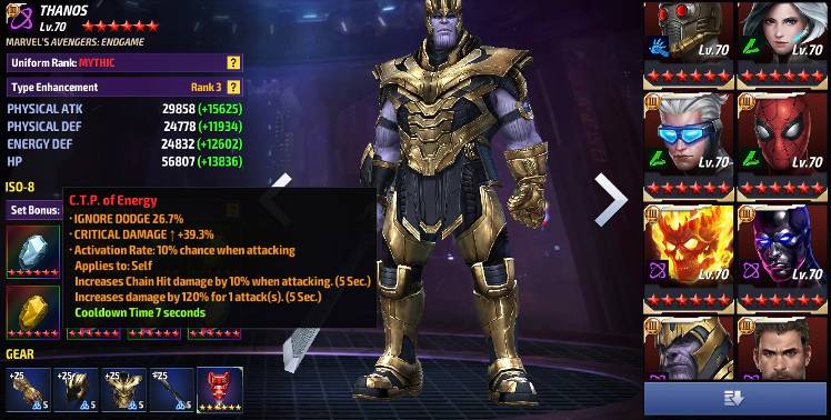 Maximus carnage noob builds 😂 - MARVEL Future Fight