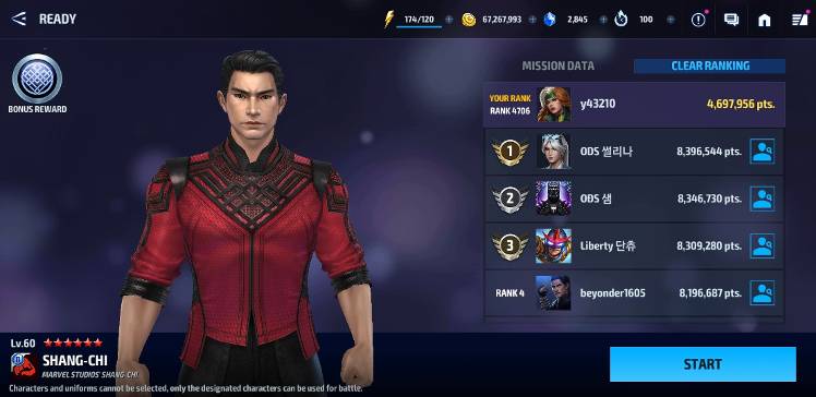  Shang Chi Play Extreme Y43210 MARVEL Future Fight