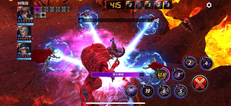 To people who thinks gambit can’t do wbl - MARVEL Future Fight