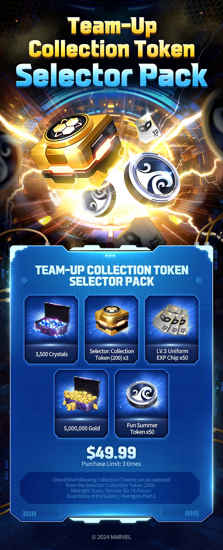 Team-Up Collection Token Selector Pack - MARVEL Future Fight