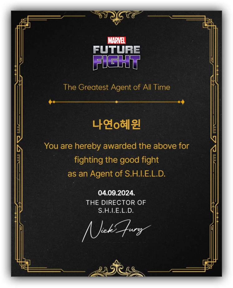 Agent Awards to You! / 나연o혜원 - MARVEL Future Fight