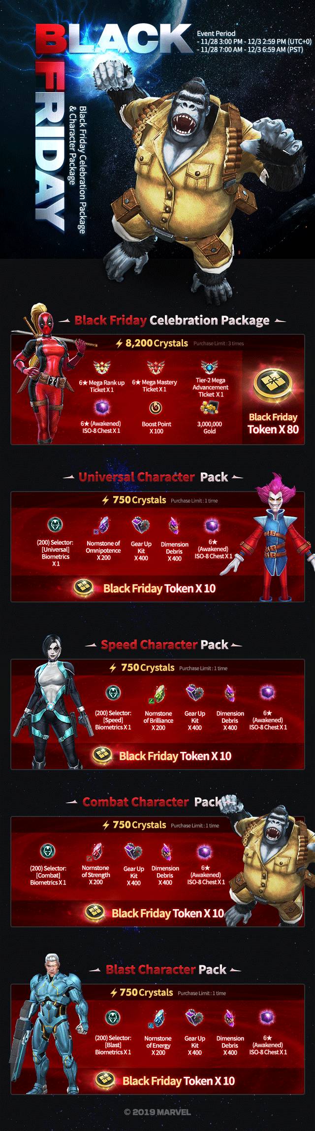 [Black Friday Celebration] Black Friday Celebration Package & Character ...