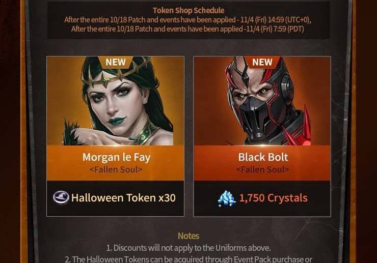 Pure pay wallet uniform - MARVEL Future Fight