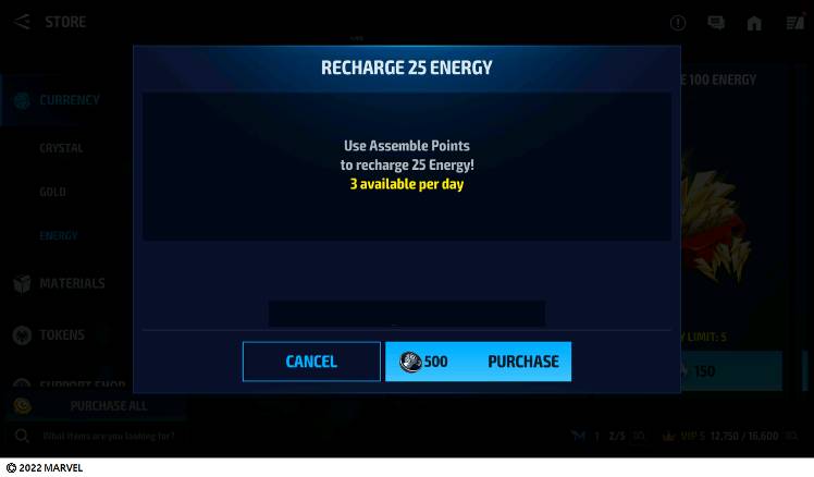 Store Guide - MARVEL Future Fight