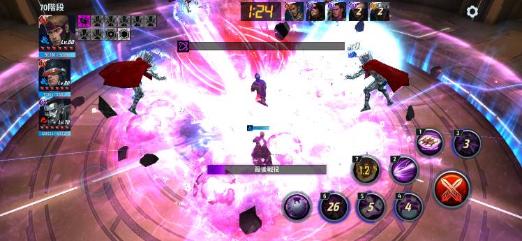 Don’t be too harsh to gambit - MARVEL Future Fight