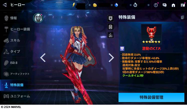 3178fe8ee1fa4c88af531a090b1604