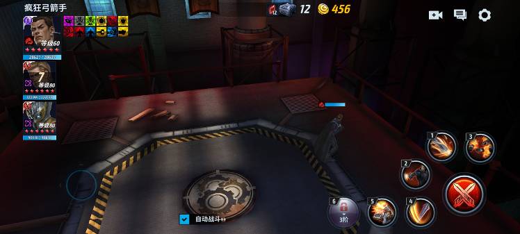 ｹ ｹ Marvel Future Fight Tw