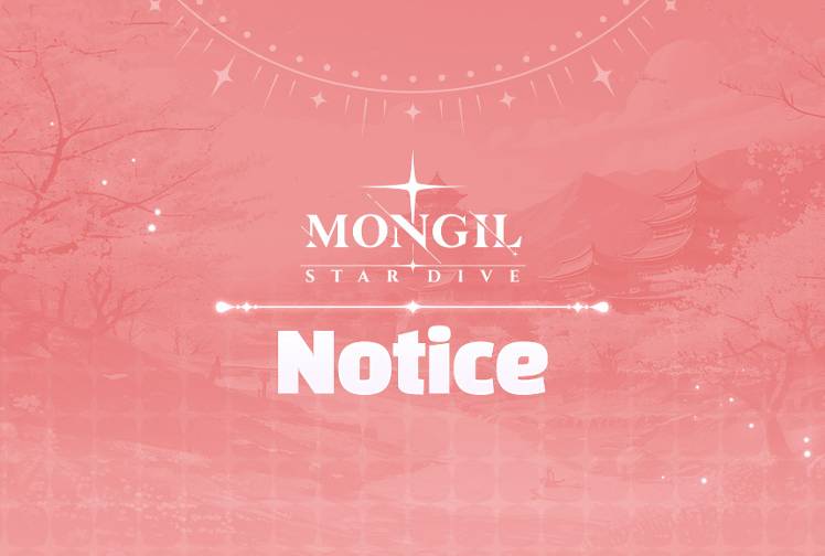 Netmarble ID Sign-up Guide & Precautions [Updated on 5/19 08:20 (UTC ...