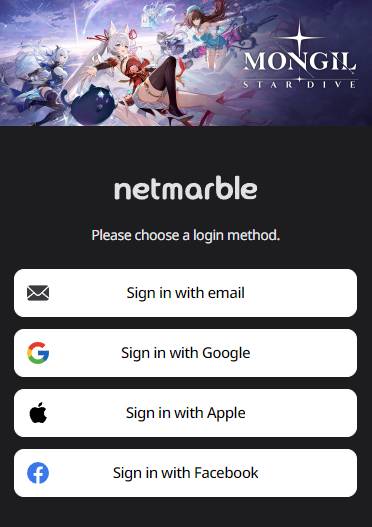 How to Use the Netmarble PC Launcher - MONGIL: STAR DIVE