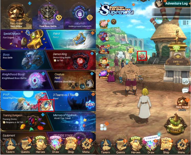 Update] 12/11 Maintenance & Event Notice (Updated on 12/11 11:13