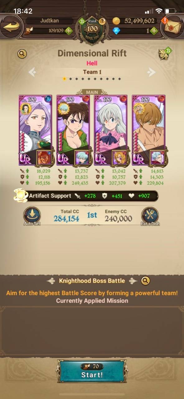 Knighthood BOSS Battle bug The Seven Deadly Sins Grand Cross