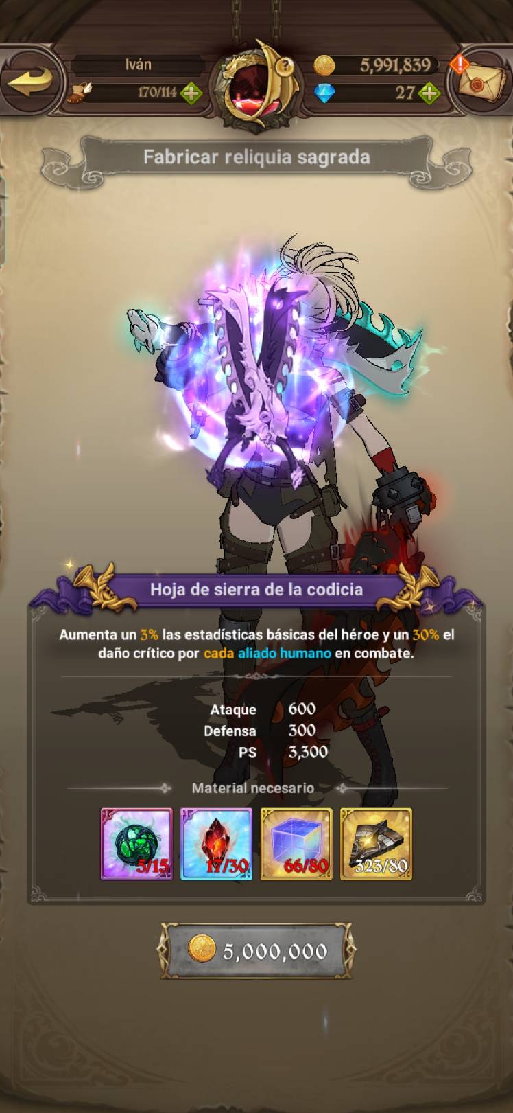 Report Roxy of madness with the relic - The Seven Deadly Sins: Grand Cross