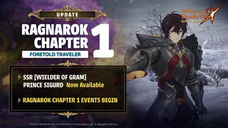 7/19 Update Preview and Maintenance Notice - The Seven Deadly Sins ...