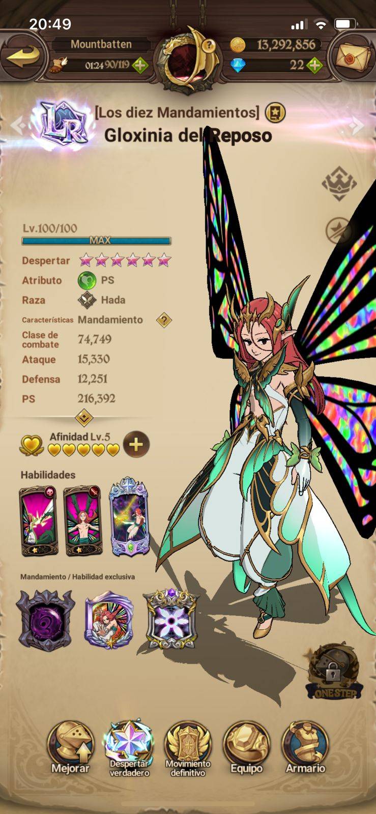 gloxinia-lr-the-seven-deadly-sins-grand-cross