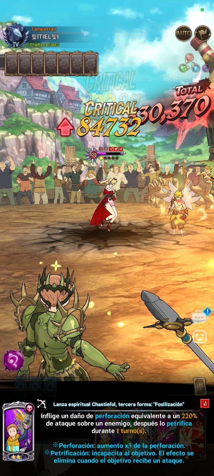 King LR shadow nerfed - The Seven Deadly Sins: Grand Cross