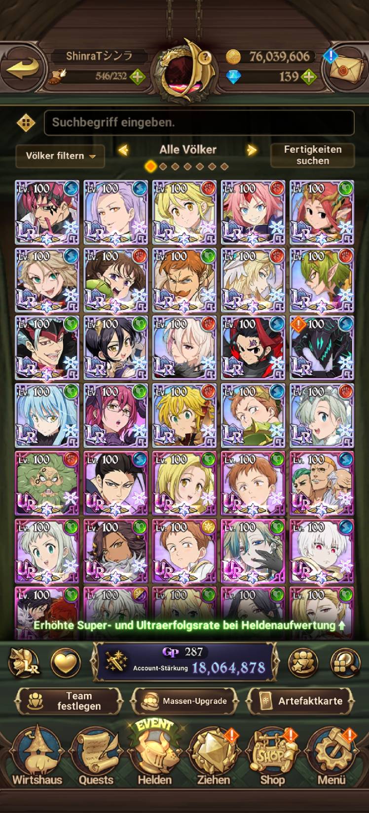 Guild Search - The Seven Deadly Sins: Grand Cross