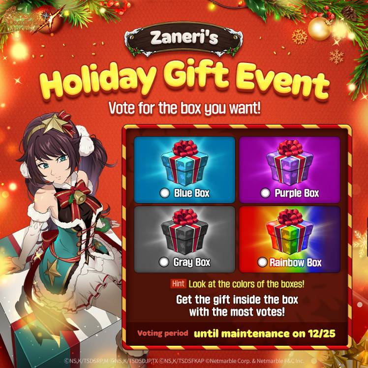 Event] Zaneri's Holiday Gift Box Event! (Updated on 12/26 12:00 AM