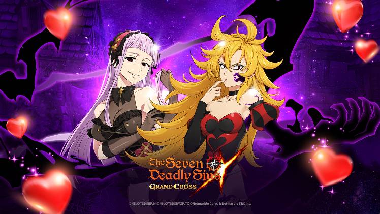 DIVINE CROSS 桜小路 ルナ SEC シリアル 46/46 DIVINE CROSS 桜小路 ルナ SEC シリアル 46/46
