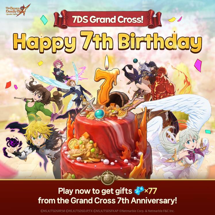 [Event] 7DS 7th Birthday Celebration! Diamond Giveaway! - The Seven ...