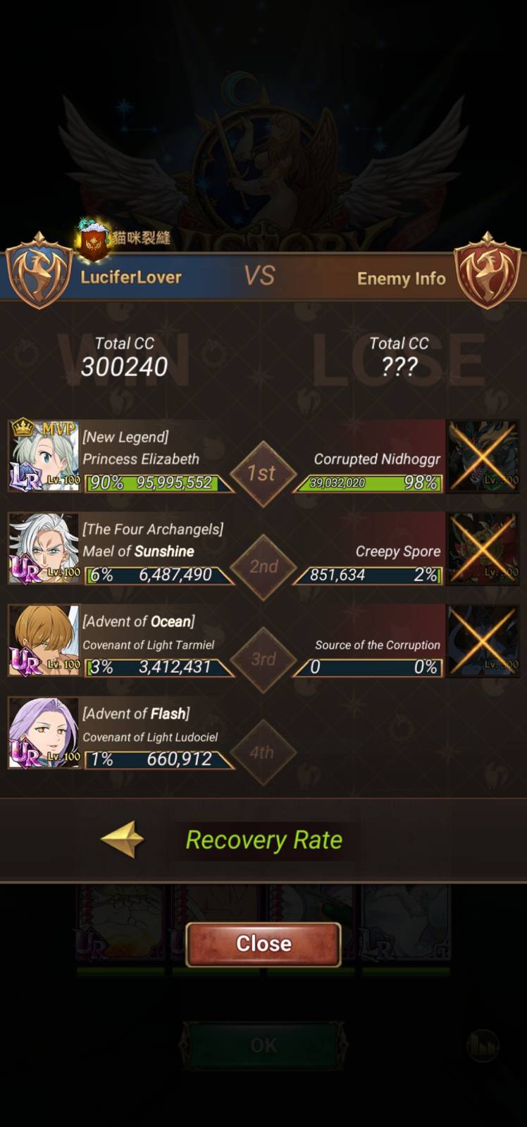 i-did-it-at-last-nidhoggr-3rd-floor-first-phase-is-sucks-without-3-ult