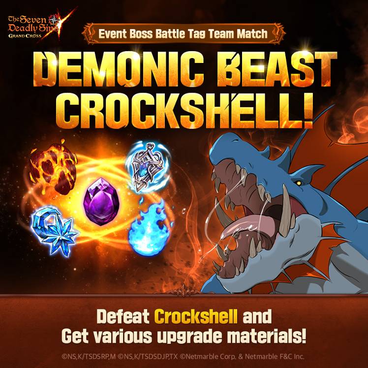 [Update] 11/14 Maintenance & Events (Updated 11/14 737 PM PST) The