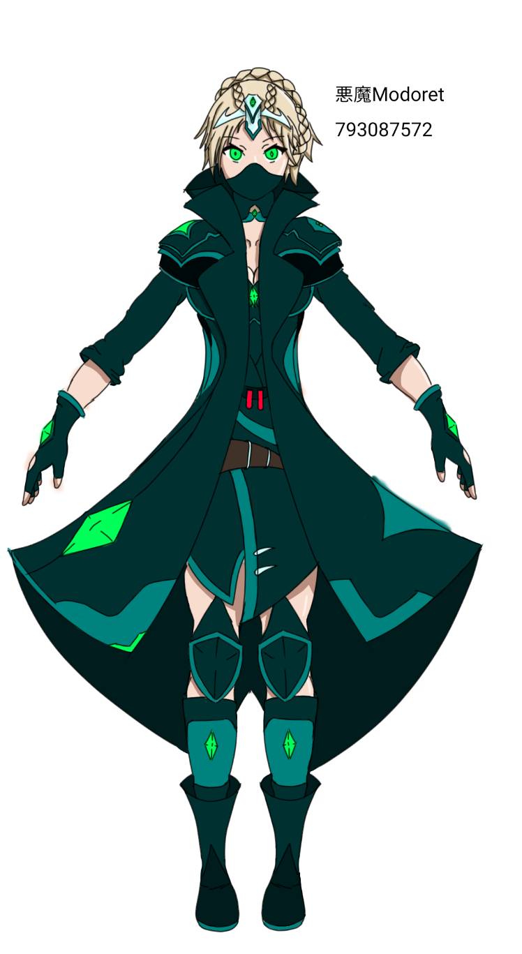 [Roxy] Nigth Hunter - The Seven Deadly Sins: Grand Cross
