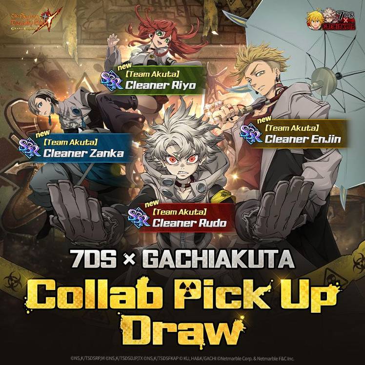 [Draw] New Hero Draw Notice - 7DS X GACHIAKUTA Collab Heroes - The ...