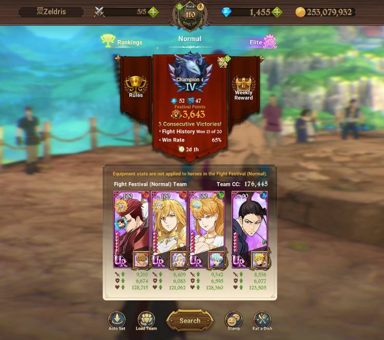 freyja-pvp-team-the-seven-deadly-sins-grand-cross