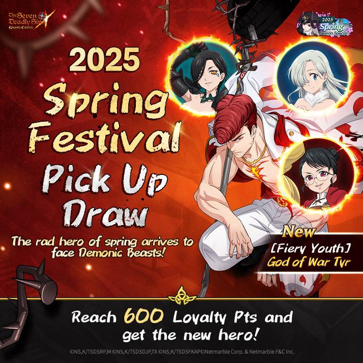 Update] 4/9 Maintenance & Event Notice (Updated on 4/10 12:32 AM