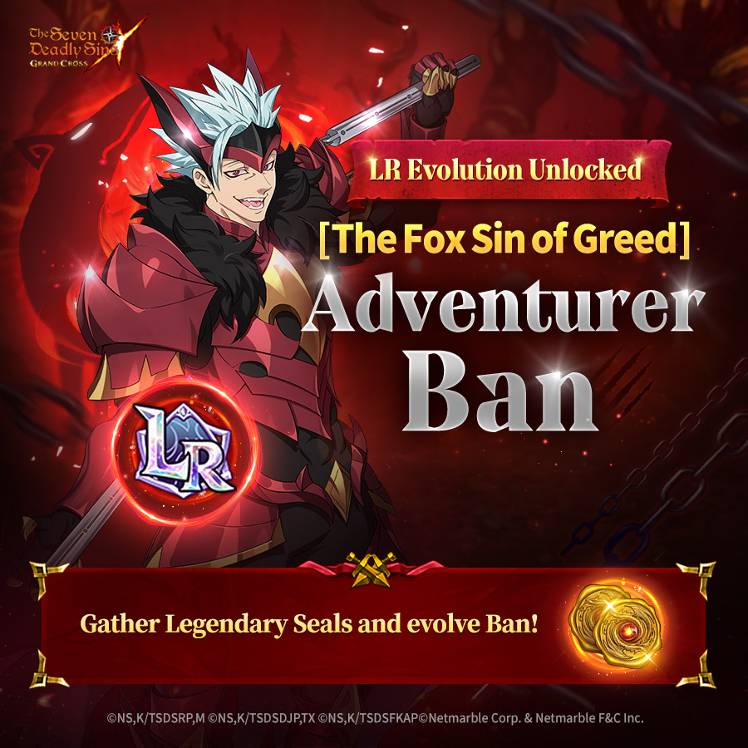 Update] 1/15 Maintenance & Event Notice (Updated on 1/15 7:00 PM