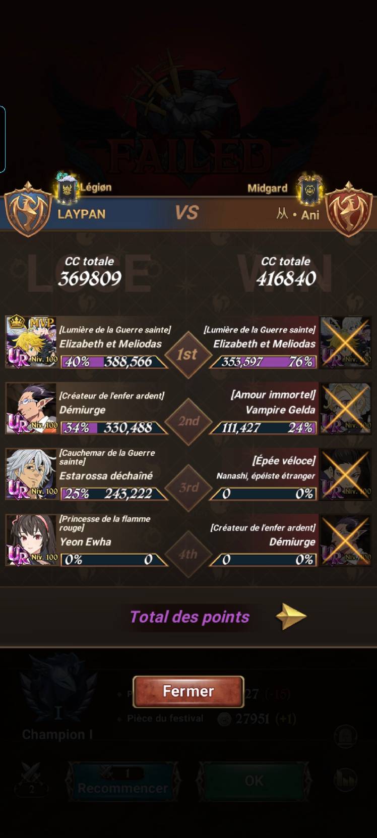 Tricheur cheat deconnection - The Seven Deadly Sins: Grand Cross