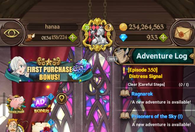 Valentine's World Quest Clearing Event] - The Seven Deadly Sins