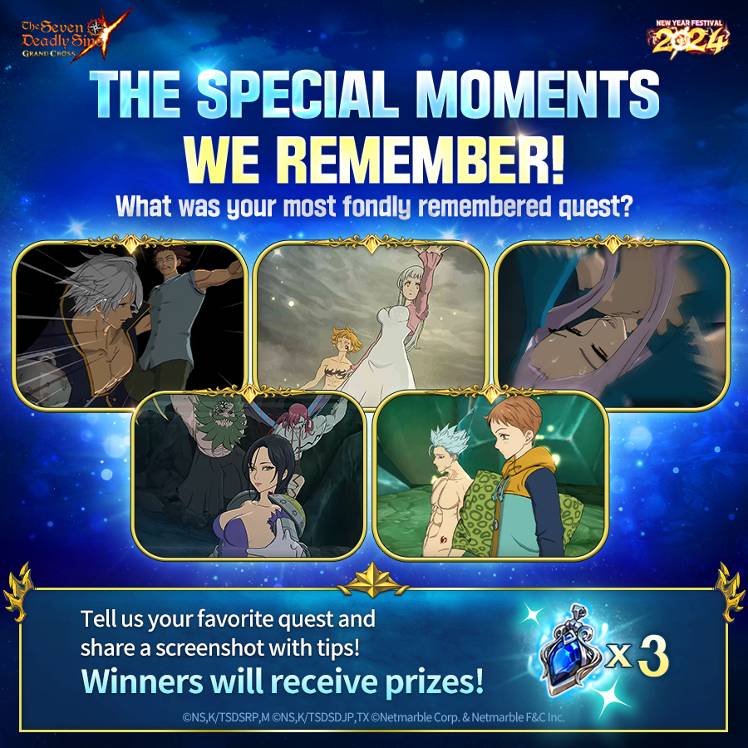 [Event] What is your favorite TMWR Special Quest? (Rewarded) - The ...
