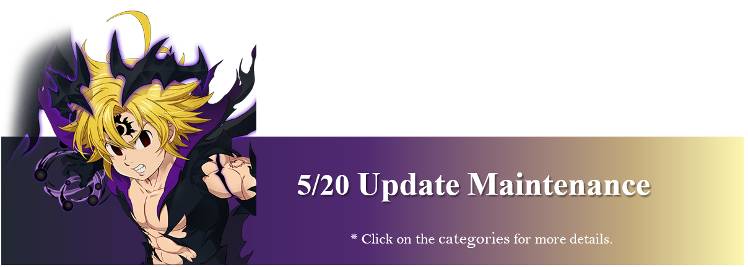 Update] 5/20 Maintenance & Event Notice - The Seven Deadly Sins